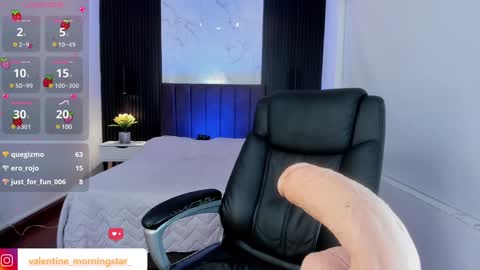 Snapshot of gia_foxy chatting on December 2024 04:58:02 AM Gia online show from December 2024 04:58:02 AM
