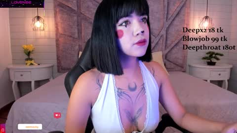 Gia online show from March 2026 12:45:02 PM