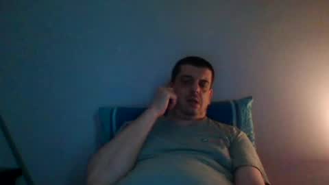 Snapshot of giaco1982 chatting on July 2026 07:25:01 AM samuel online show from July 2026 07:25:01 AM