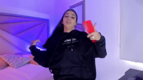 Snapshot of giafu chatting on November 2025 05:48:02 PM Gia online show from November 2025 05:48:02 PM