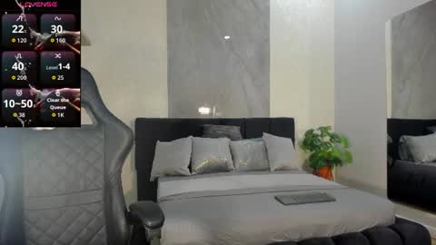 GIAN online show from July 2026 11:07:01 AM