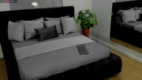 GIAN online show from July 2026 11:04:01 AM