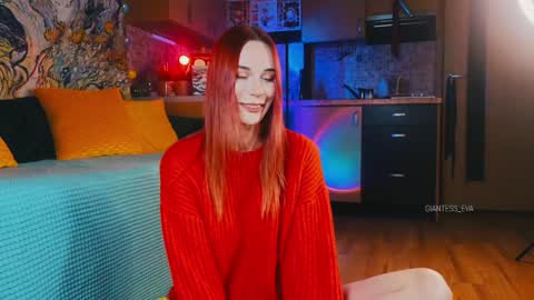 Snapshot of giantess_eva chatting on December 2024 10:24:01 AM Eva online show from December 2024 10:24:01 AM
