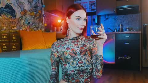 Snapshot of giantess_eva chatting on January 2025 04:33:02 AM Eva online show from January 2025 04:33:02 AM
