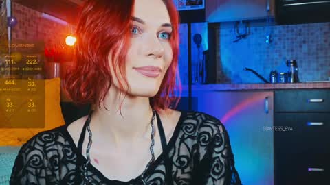 Snapshot of giantess_eva chatting on January 2025 03:55:02 AM Eva online show from January 2025 03:55:02 AM