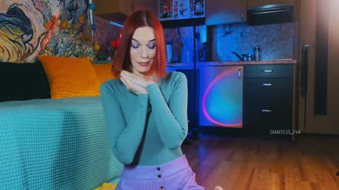Snapshot of giantess_eva chatting on January 2025 04:12:01 AM Eva online show from January 2025 04:12:01 AM