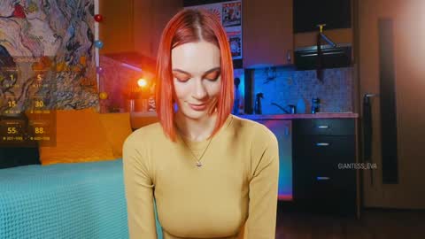 Snapshot of giantess_eva chatting on January 2025 05:24:02 PM Eva online show from January 2025 05:24:02 PM