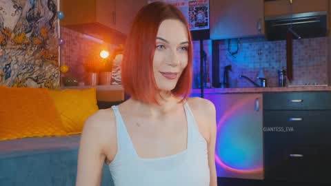 Snapshot of giantess_eva chatting on February 2025 07:06:02 PM Eva online show from February 2025 07:06:02 PM