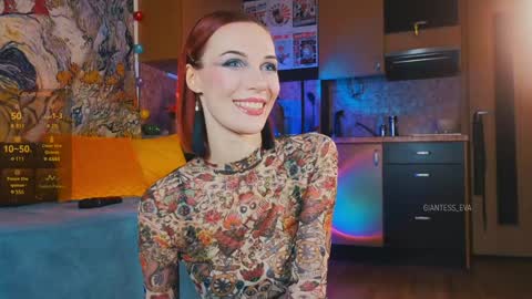 Snapshot of giantess_eva chatting on February 2025 04:47:01 PM Eva online show from February 2025 04:47:01 PM