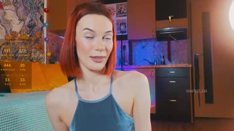 Snapshot of giantess_eva chatting on February 2025 10:31:01 PM Eva online show from February 2025 10:31:01 PM