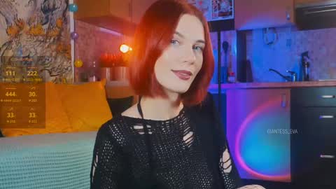 Snapshot of giantess_eva chatting on March 2025 05:33:02 AM Eva online show from March 2025 05:33:02 AM