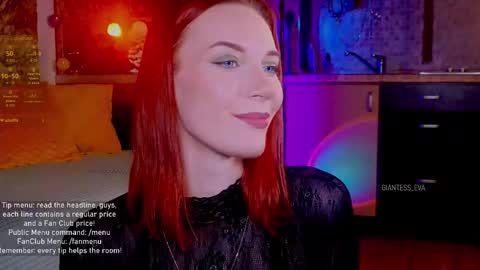 Snapshot of giantess_eva chatting on September 2025 04:39:02 PM Eva online show from September 2025 04:39:02 PM