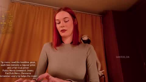 Snapshot of giantess_eva chatting on October 2025 04:49:01 PM Eva online show from October 2025 04:49:01 PM