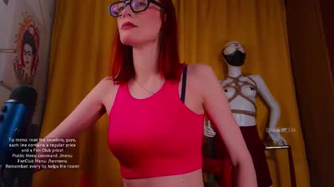 Snapshot of giantess_eva chatting on October 2025 05:33:02 PM Eva online show from October 2025 05:33:02 PM