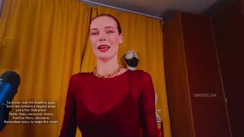 Snapshot of giantess_eva chatting on October 2025 05:31:02 PM Eva online show from October 2025 05:31:02 PM