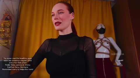 Snapshot of giantess_eva chatting on November 2025 05:35:02 PM Eva online show from November 2025 05:35:02 PM