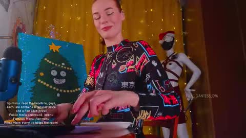 Eva online show from December 2025 07:11:01 PM