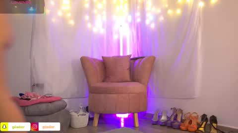 Snapshot of giiadior1 chatting on October 2025 11:58:02 AM GiiaDior online show from October 2025 11:58:02 AM