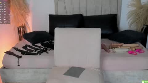 Snapshot of giiny_ chatting on March 2026 02:17:01 AM pamela online show from March 2026 02:17:01 AM