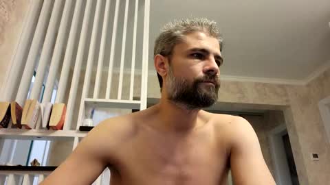 Snapshot of gindrie chatting on January 2025 11:43:01 PM Gabriel online show from January 2025 11:43:01 PM