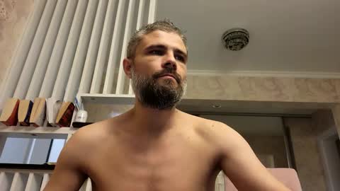 Snapshot of gindrie chatting on February 2025 09:21:02 PM Gabriel online show from February 2025 09:21:02 PM