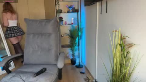 Snapshot of ginger_lure chatting on April 2026 07:25:02 AM Valery online show from April 2026 07:25:02 AM