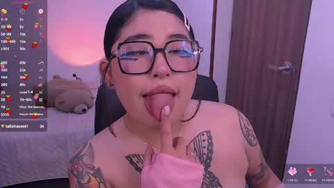Snapshot of ginmeowuwu chatting on May 2026 06:03:01 PM ginmeowuwu online show from May 2026 06:03:01 PM