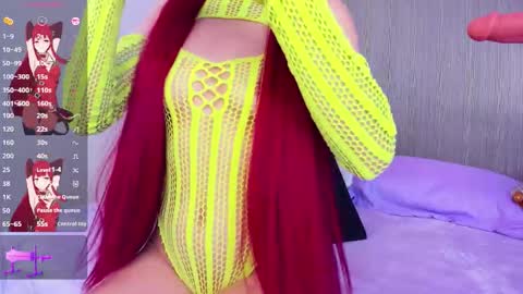 Gigi  online show from October 2025 07:27:02 PM