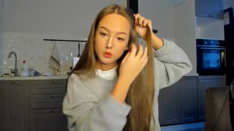 Lina online show from December 2025 08:31:01 AM