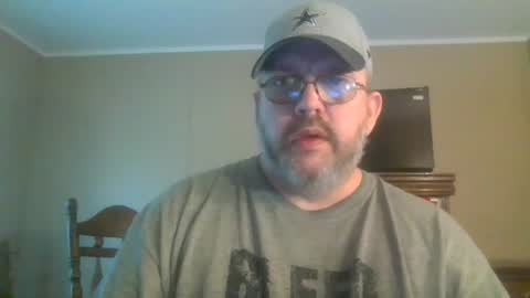 IDKIDCIDGAF online show from July 2026 05:06:02 PM