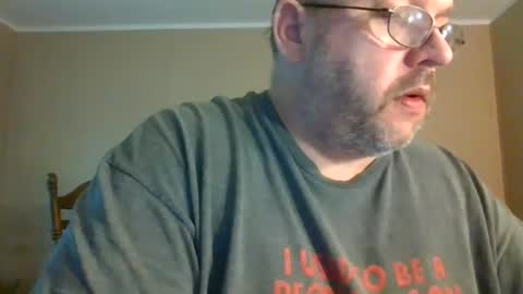 IDKIDCIDGAF online show from July 2026 03:58:02 PM