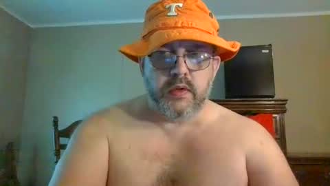 IDKIDCIDGAF online show from July 2026 03:14:02 PM