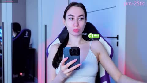 Snapshot of goddessemmmyy chatting on February 2026 12:04:02 PM Goddess EmmaBratt princess online show from February 2026 12:04:02 PM