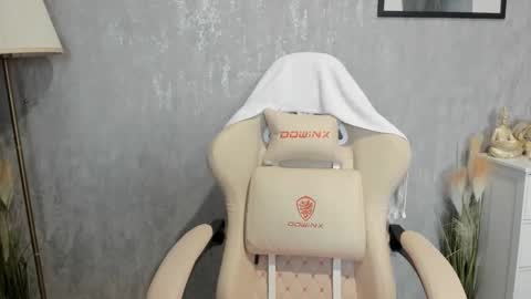 Mistress online show from October 2025 02:29:01 PM