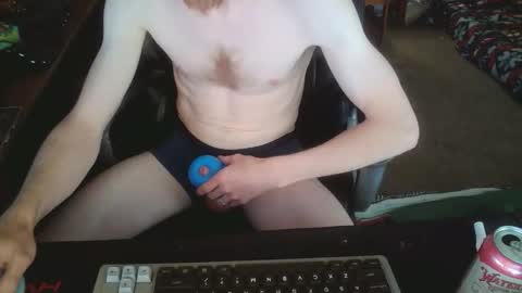 Snapshot of godzooks chatting on March 2026 04:40:02 PM godzooks online show from March 2026 04:40:02 PM