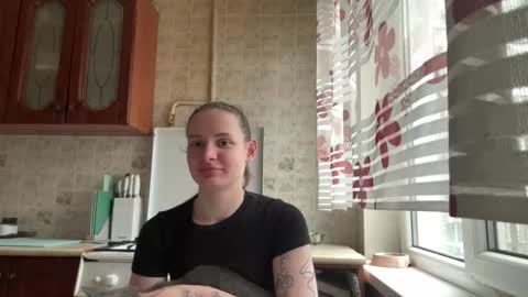 Arina online show from February 2026 01:33:02 PM