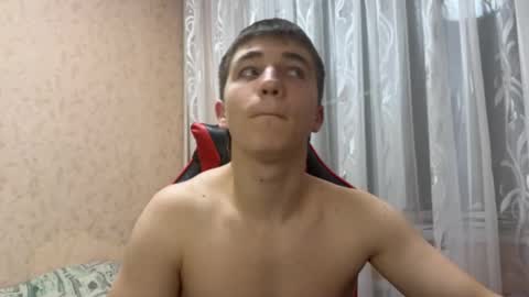 golden flash online show from December 2025 06:16:01 PM