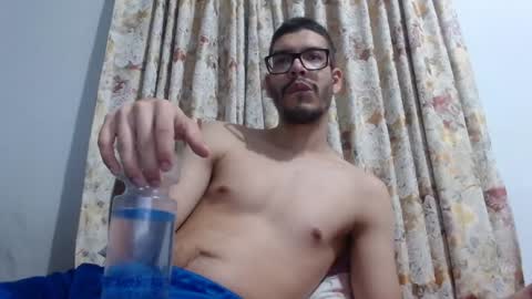 julin Andrs online show from January 2025 04:49:02 AM