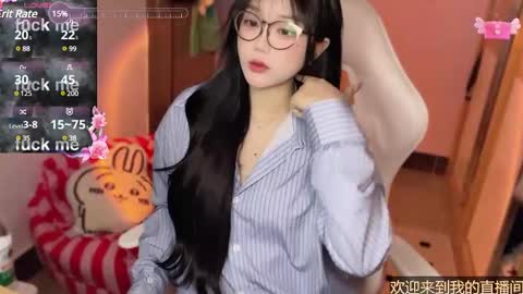 Snapshot of gorgeous_girl33 chatting on January 2025 10:41:02 PM gorgeous girl33 online show from January 2025 10:41:02 PM