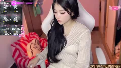 Snapshot of gorgeous_girl33 chatting on January 2025 11:46:01 PM gorgeous girl33 online show from January 2025 11:46:01 PM