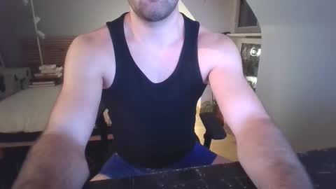 Snapshot of goura2000 chatting on February 2026 08:45:01 PM goura2000 online show from February 2026 08:45:01 PM