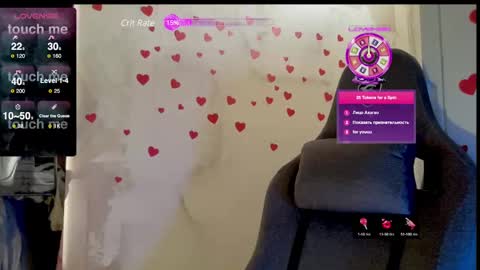 gracetorrezz online show from March 2025 05:18:02 AM