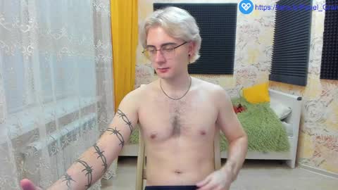 Snapshot of grandoverture chatting on February 2025 10:02:01 PM Pavel Grant online show from February 2025 10:02:01 PM