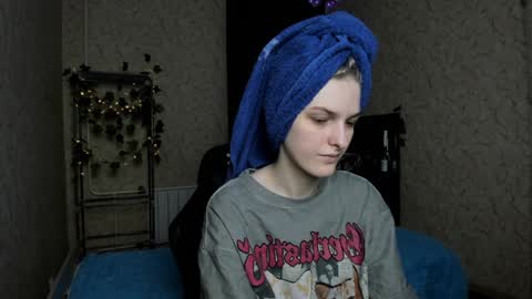 Snapshot of green_tea666 chatting on December 2024 02:49:02 AM Lilith online show from December 2024 02:49:02 AM