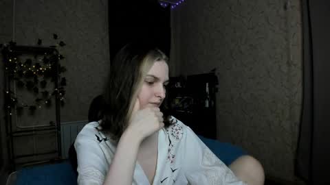Snapshot of green_tea666 chatting on December 2024 05:50:02 AM Lilith online show from December 2024 05:50:02 AM