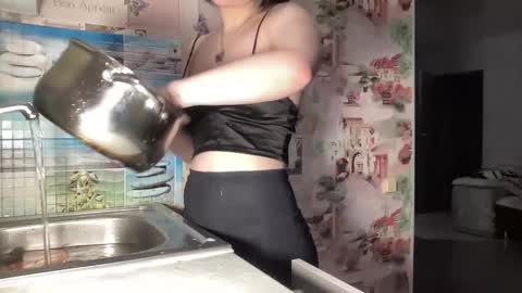 Snapshot of greenelfapril chatting on February 2025 11:29:02 AM April online show from February 2025 11:29:02 AM