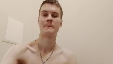 Snapshot of greonn chatting on November 2025 07:55:02 AM Felix online show from November 2025 07:55:02 AM