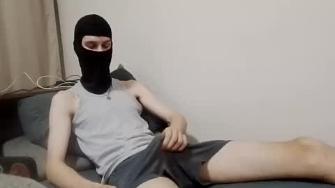 Snapshot of greonn chatting on November 2025 12:09:01 AM Felix online show from November 2025 12:09:01 AM