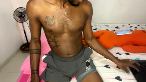 guapoj online show from February 2025 02:44:01 PM