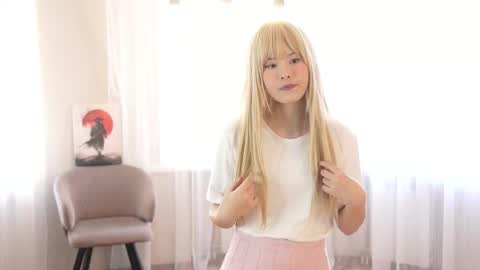 Nana online show from March 2026 05:44:01 AM